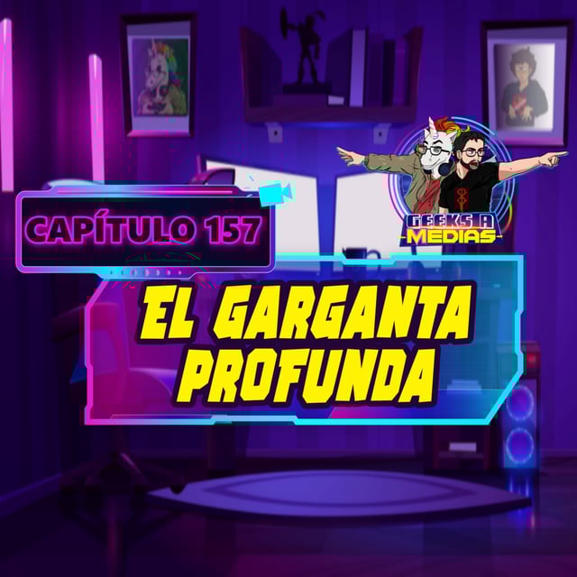 El gargante profunda  image