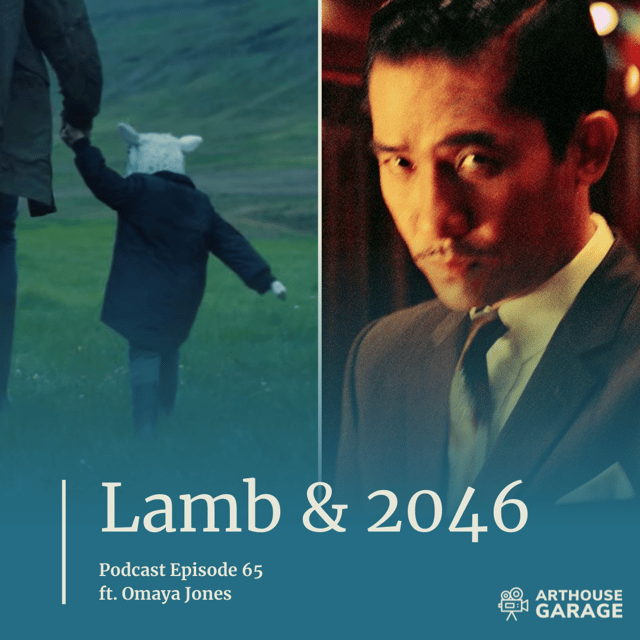 065: A24’s Lamb & Wong Kar Wai’s 2046 image