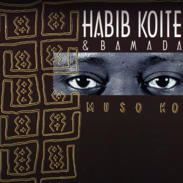 The Crocodile's Mouth and the Child's Song: Habib Koité's Din Din Wo image