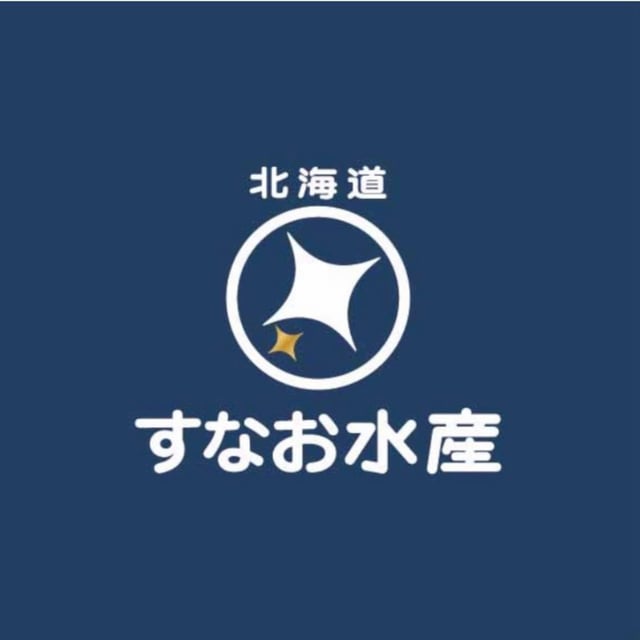 すなおな魚話#6 「魚の食べ方」【ゲスト：すなお水産・荒木さん】 image