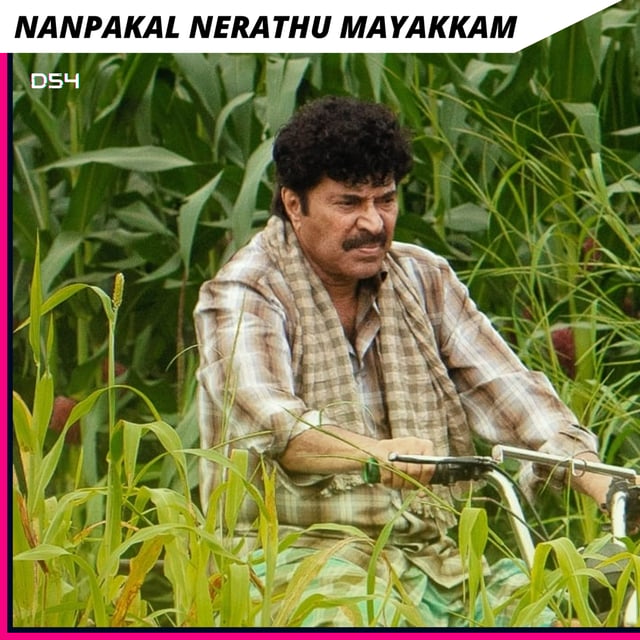 Nanpakal Nerathu Mayakkam image