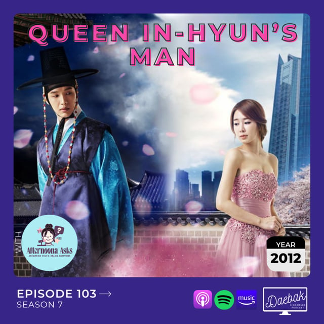 Queen In-hyun's Man / Ep. 103 image