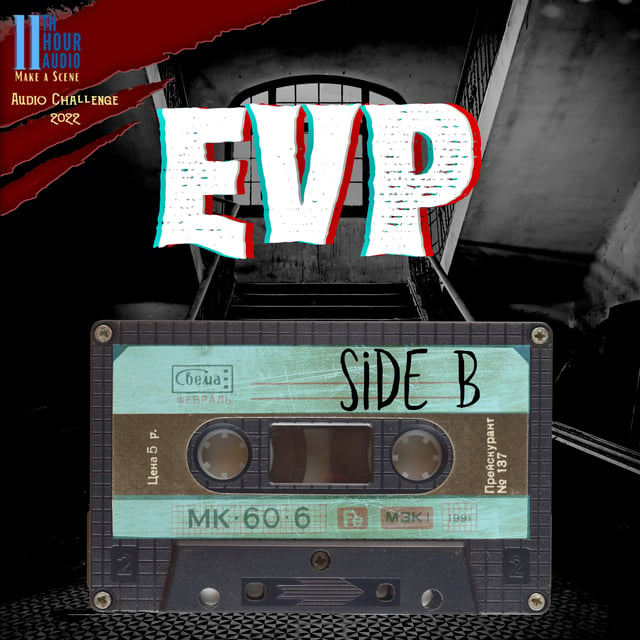 EVP - Side B image