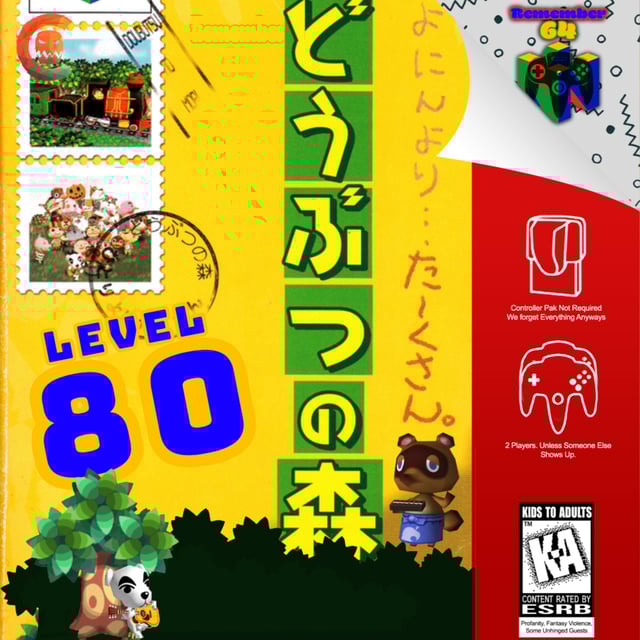 Level 80 - Animal Forest - Time to Cross into the Forest image
