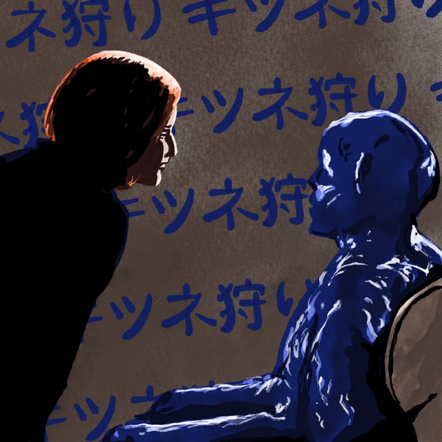84. Kitsunegari: el regreso de Pusher image