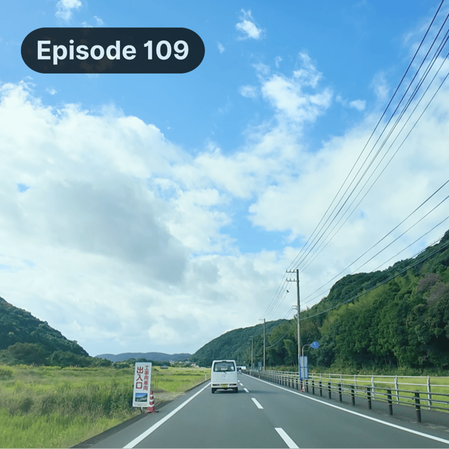 San Diego Meets Shikoku at this Tosashimizu Seaside Hideaway image