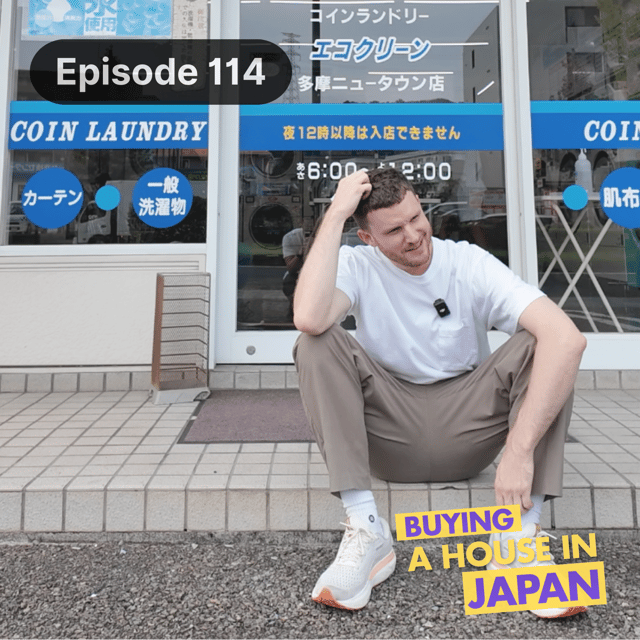 Buying a Business Series: Tough Luck with the Tama Coin Laundry image