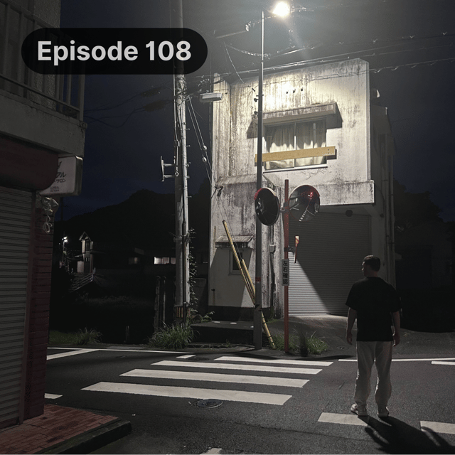 Dear Diary Series: Surfing Kaifu and Discussing Japan's Changing Policy Landscape image