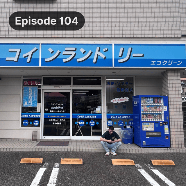 Tama Coin Laundry Series: First Visit, ft. AkiyaMart's Japan Representative Director Ryan image