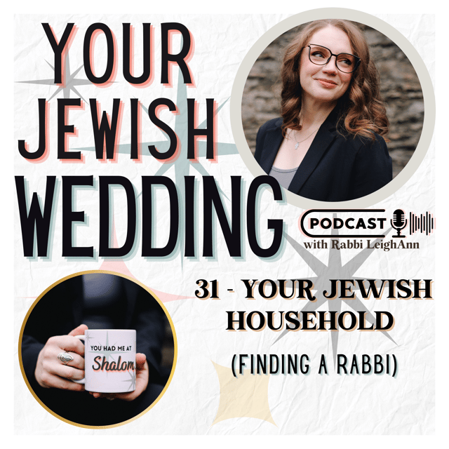 031 - Your Jewish Household image
