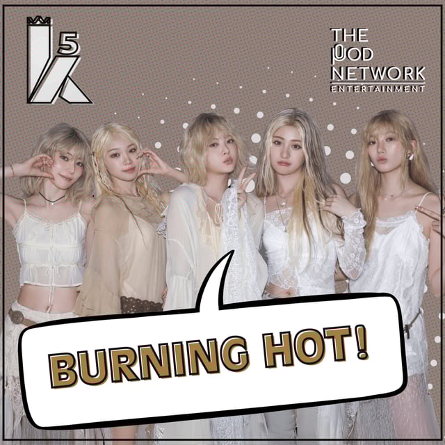 Burning Hot! w/ DWI | S05EP16 (#185) image