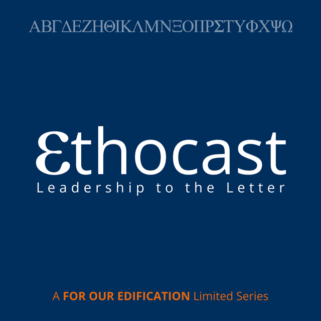 1. Alpha | What Is Ethocast? image