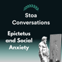 Social Anxiety (Episode 125) image