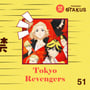 #51 Tokyo Revengers image