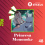 #48 Princesa Mononoke image
