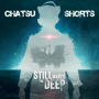 What Lurks Beneath: A Review of Still Wakes the Deep || Chatsu Shorts image