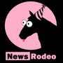 S4 Episode 1 - News Rodeo is Back & Big Brother is Watching... - 5th November 2023 image