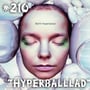 Farelos Musicais #210 - Hyperballad (Bjork) image