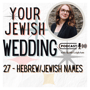 27 - Hebrew/Jewish Names image