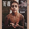 The Vibe Within