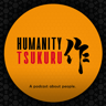 Humanity Tsukuru