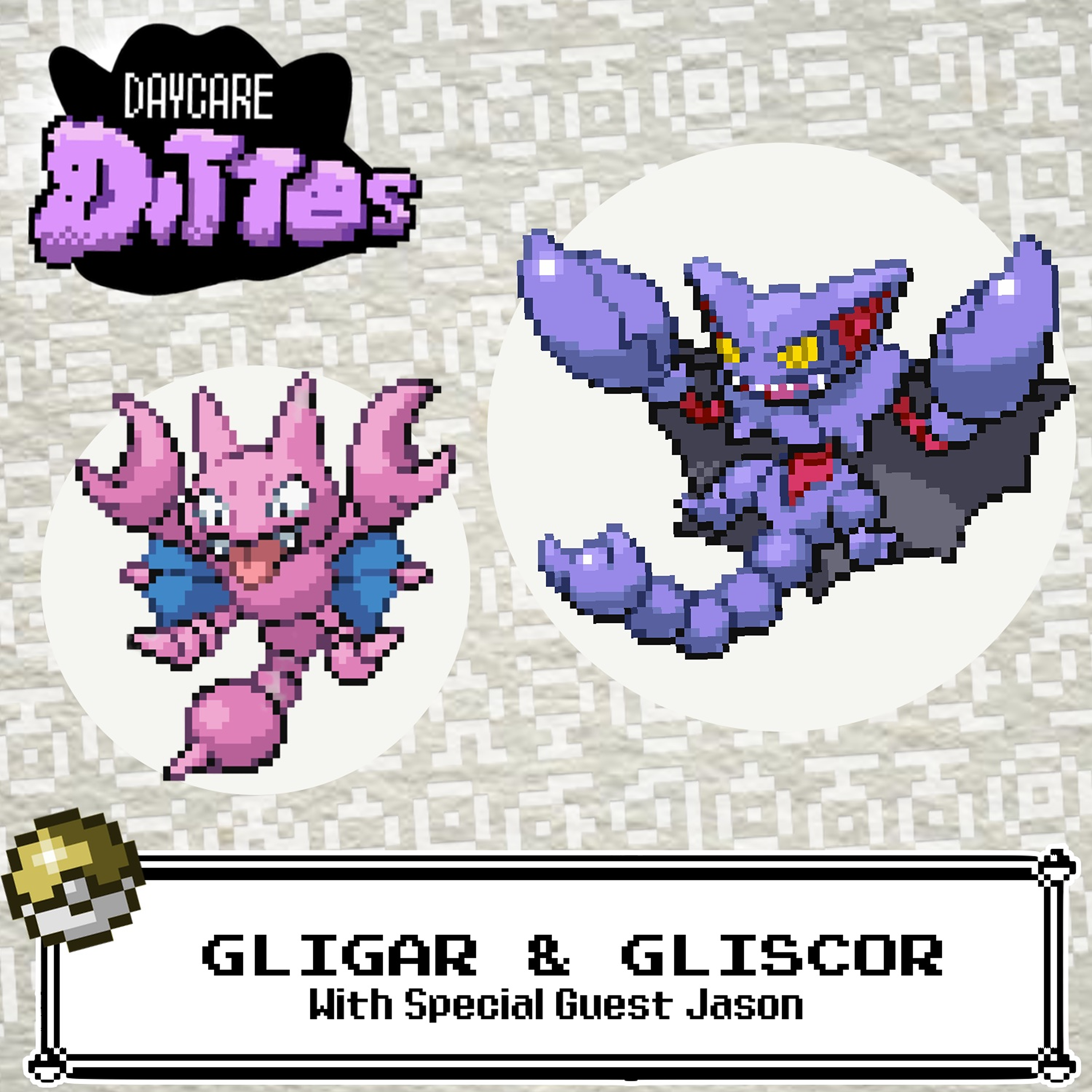 Daycare Dittos: A Pokemon Master Class