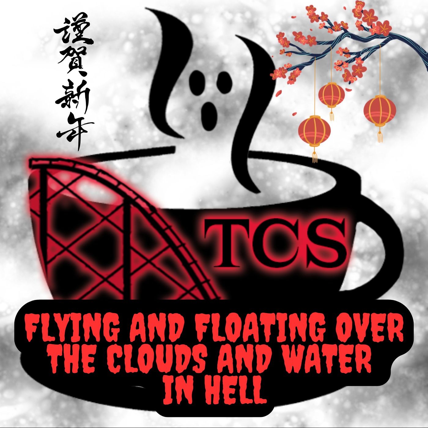 Flying and Floating Over the Clouds and Water in Hell episode artwork