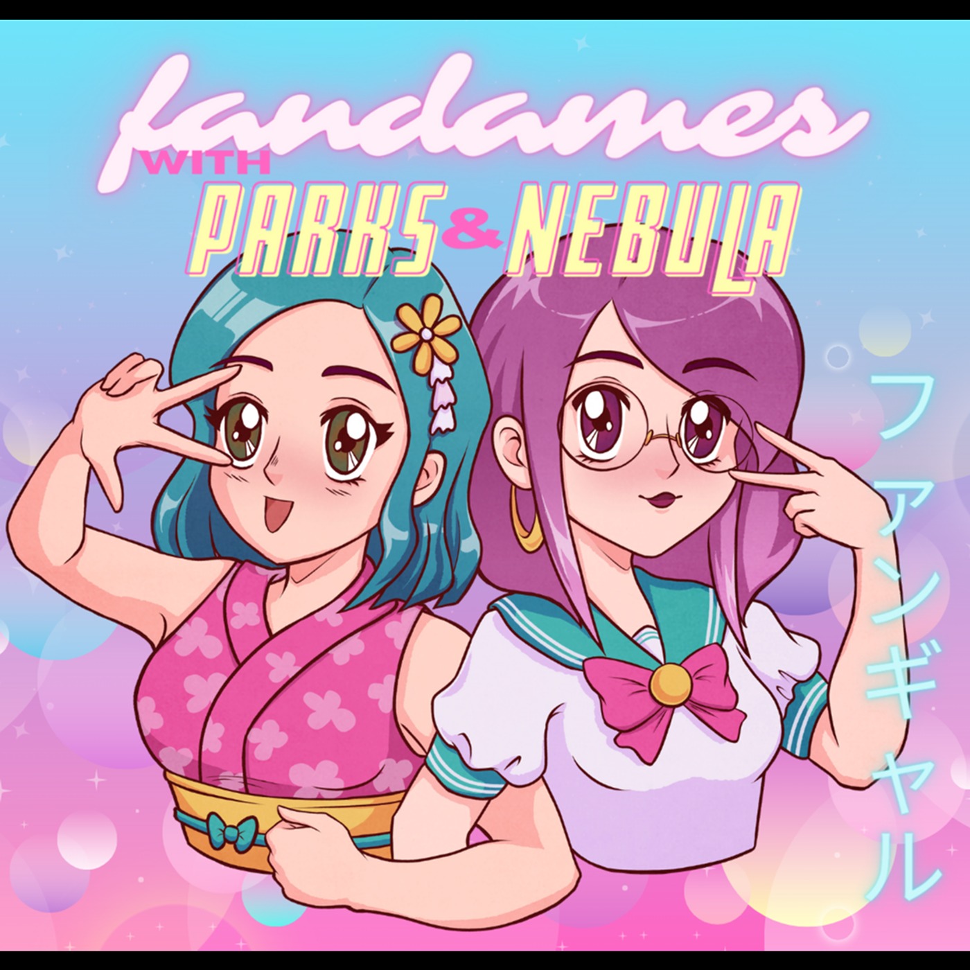 Fandames with Parks & Nebula