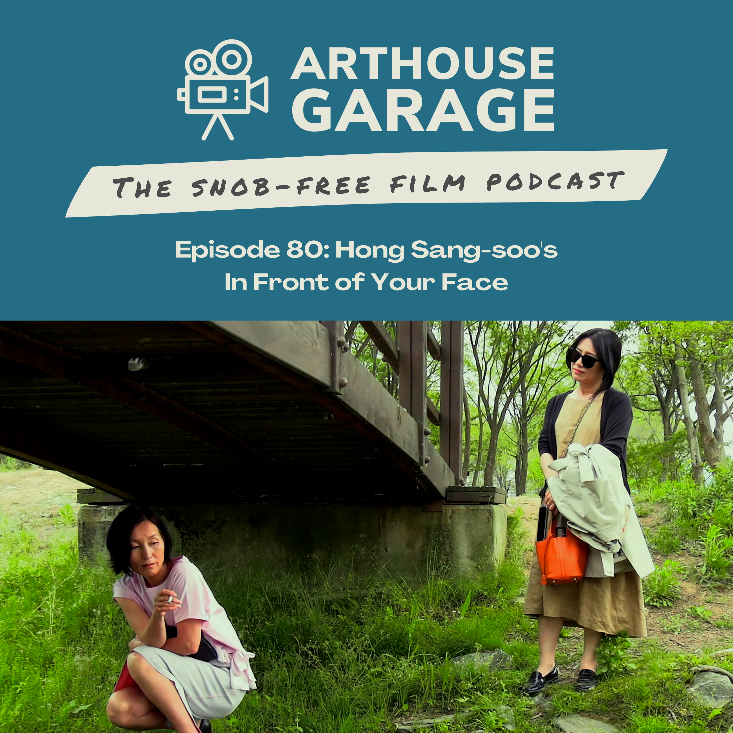 Arthouse Garage: A Movie Podcast