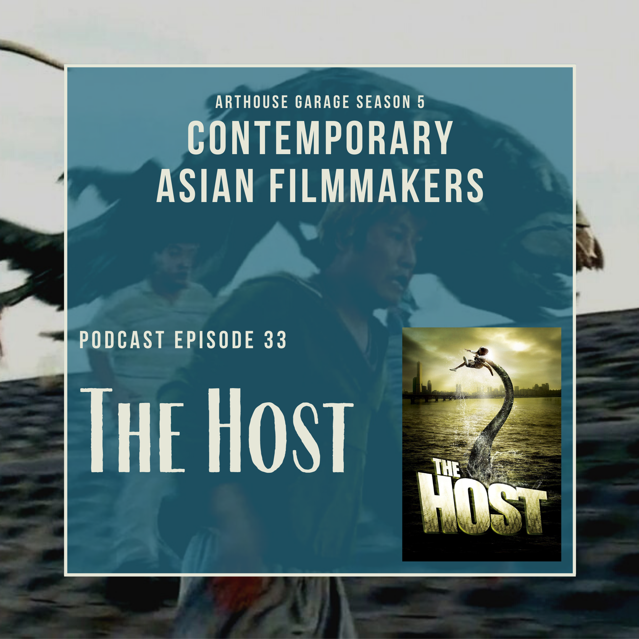 Arthouse Garage: A Movie Podcast