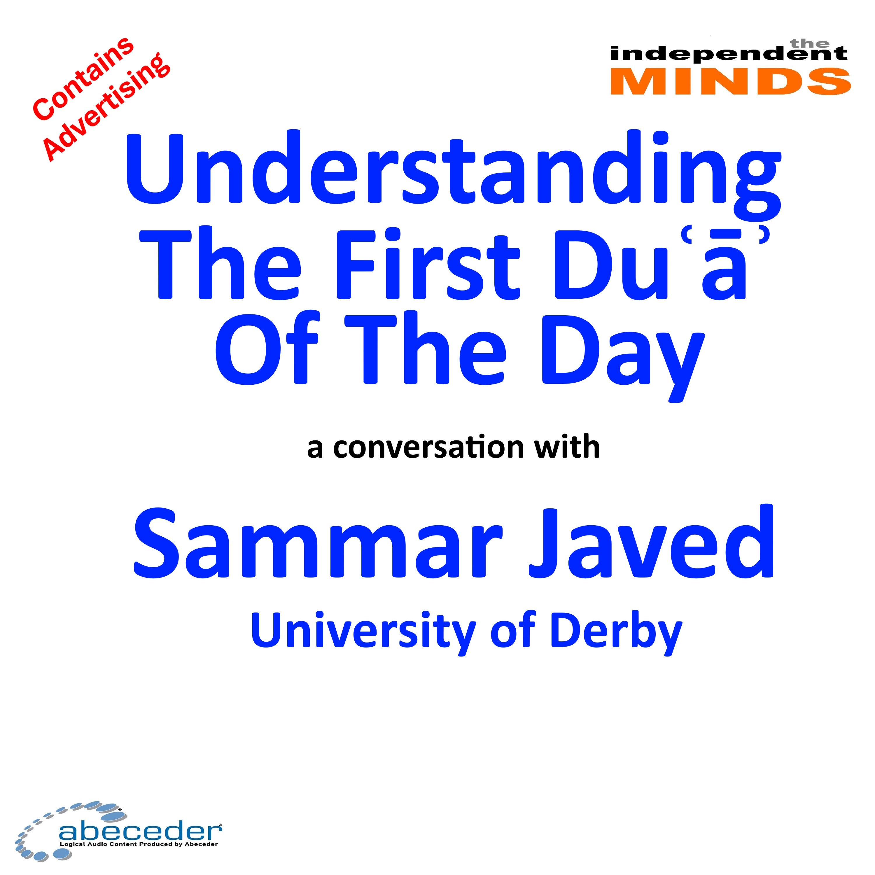 Understanding The First Duʿāʾ Of The Day - a conversation with Sammar Javed
