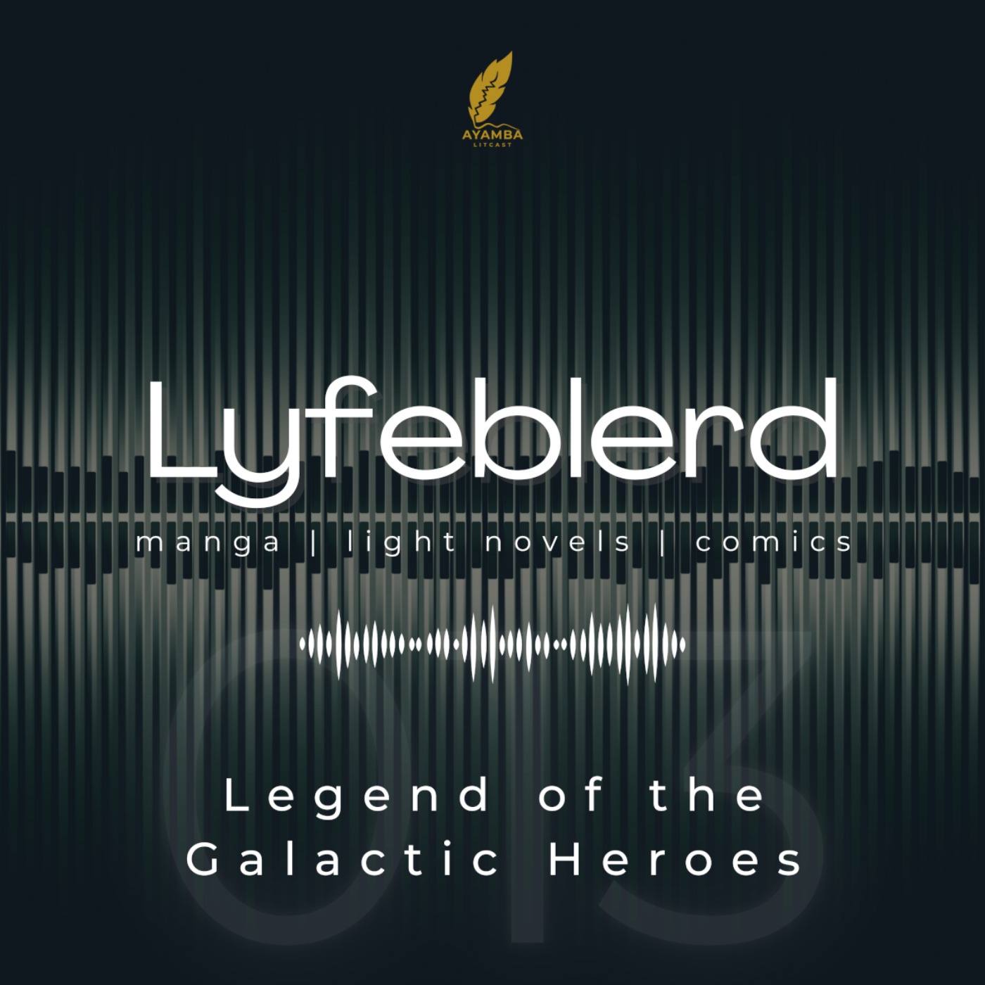 13 - Legend of the Galactic Heroes