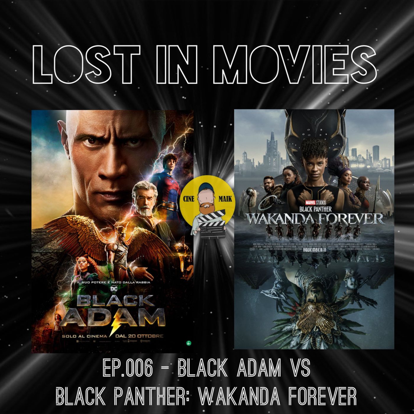 Lost in Movies