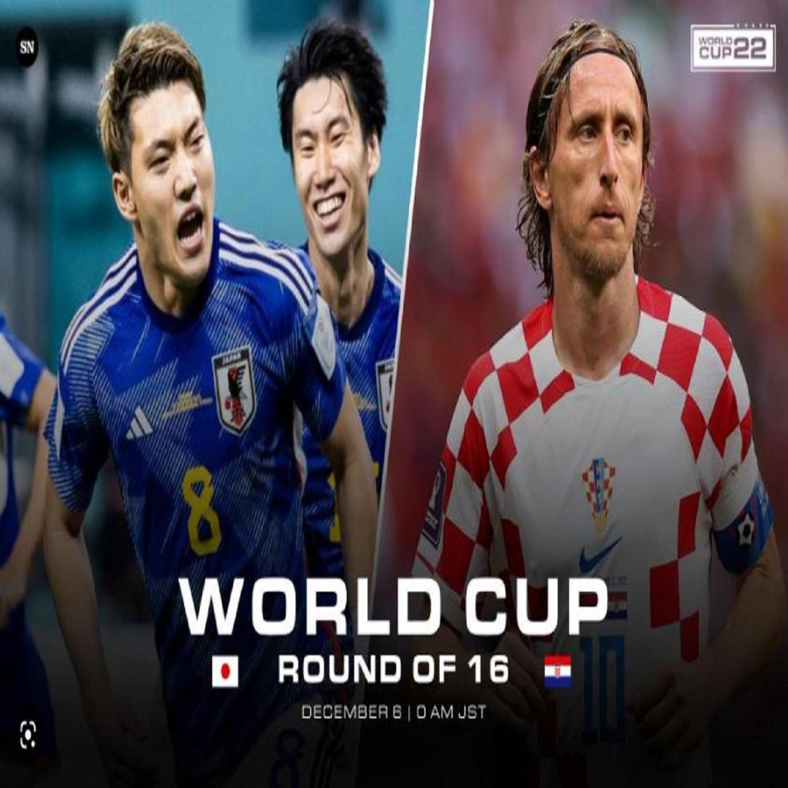 ワールドカップ2022カタール大会 日本vs クロアチア05/12使用済