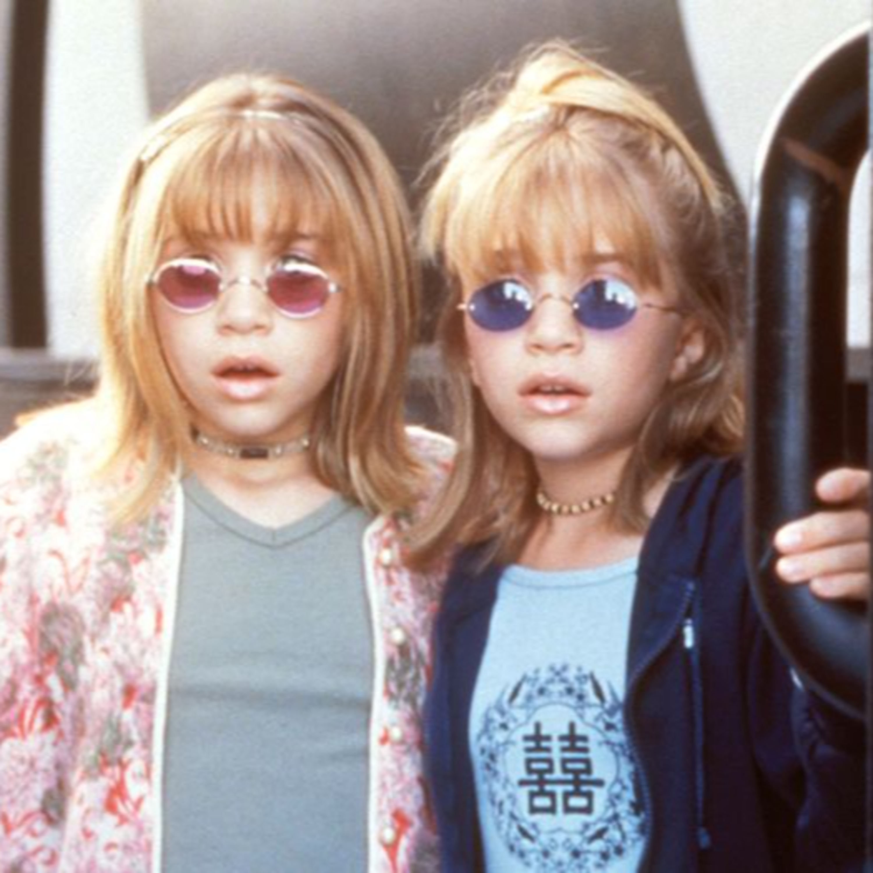 #JudgingYou with Alyssa & Shannon
