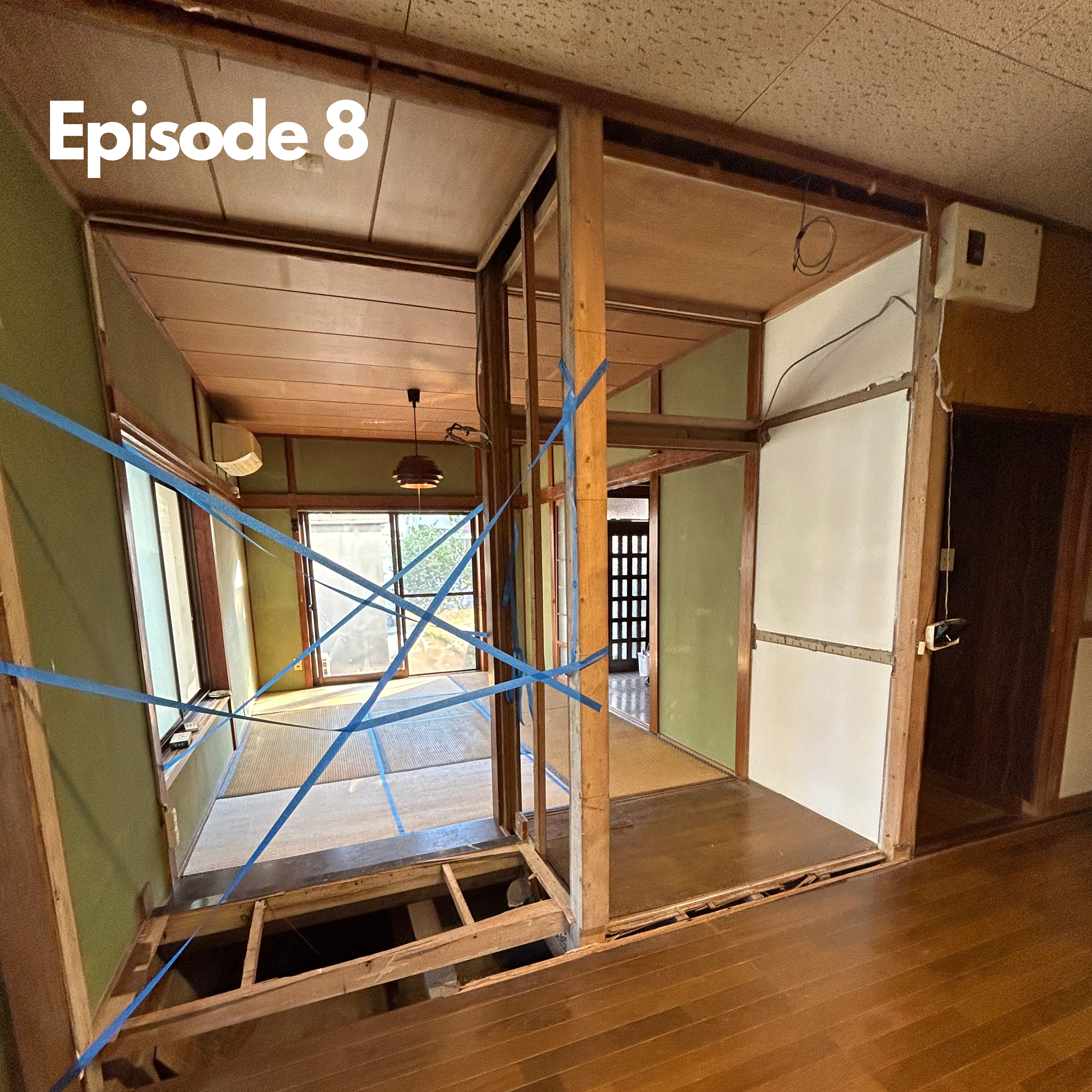 Getting Remodel Quotes in Japan