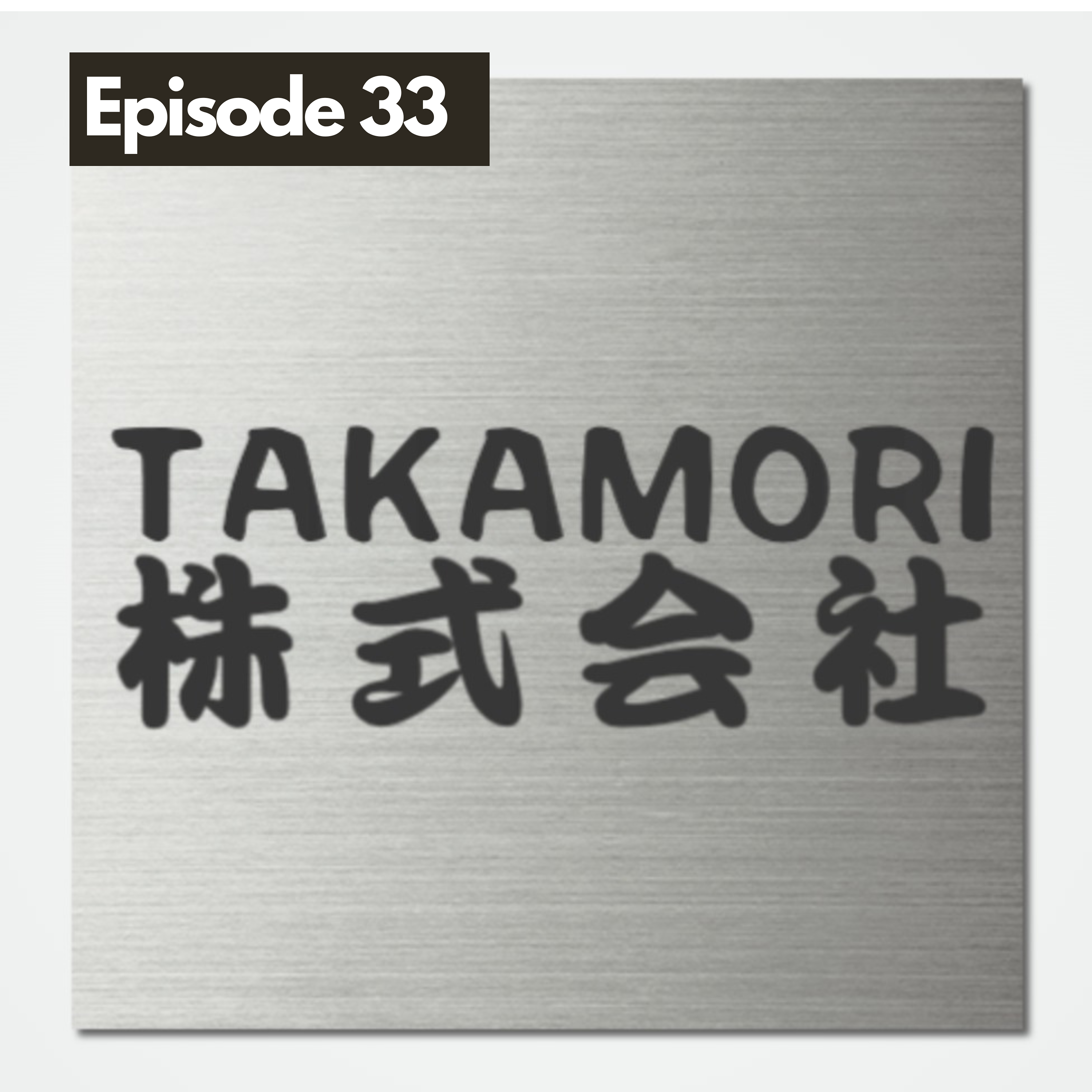 Tokyo Base Camp Series: Finalizing the Tokyo Purchase + Move-In Plans