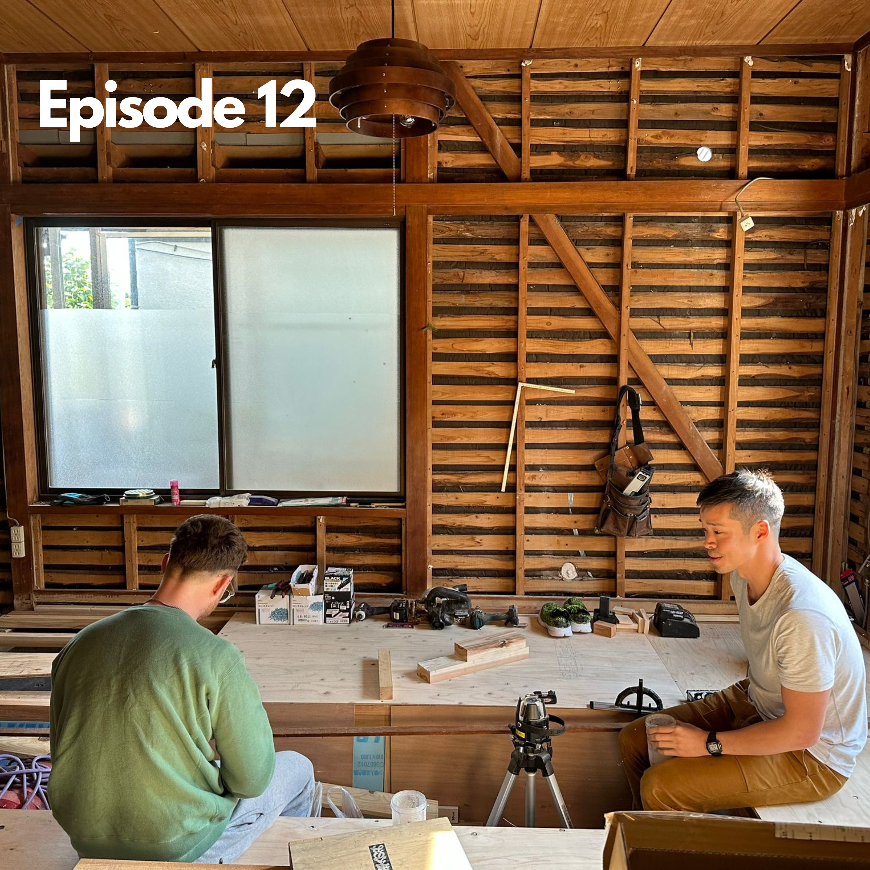 Disappearing neighbors, construction updates & wrapping up our time in Japan