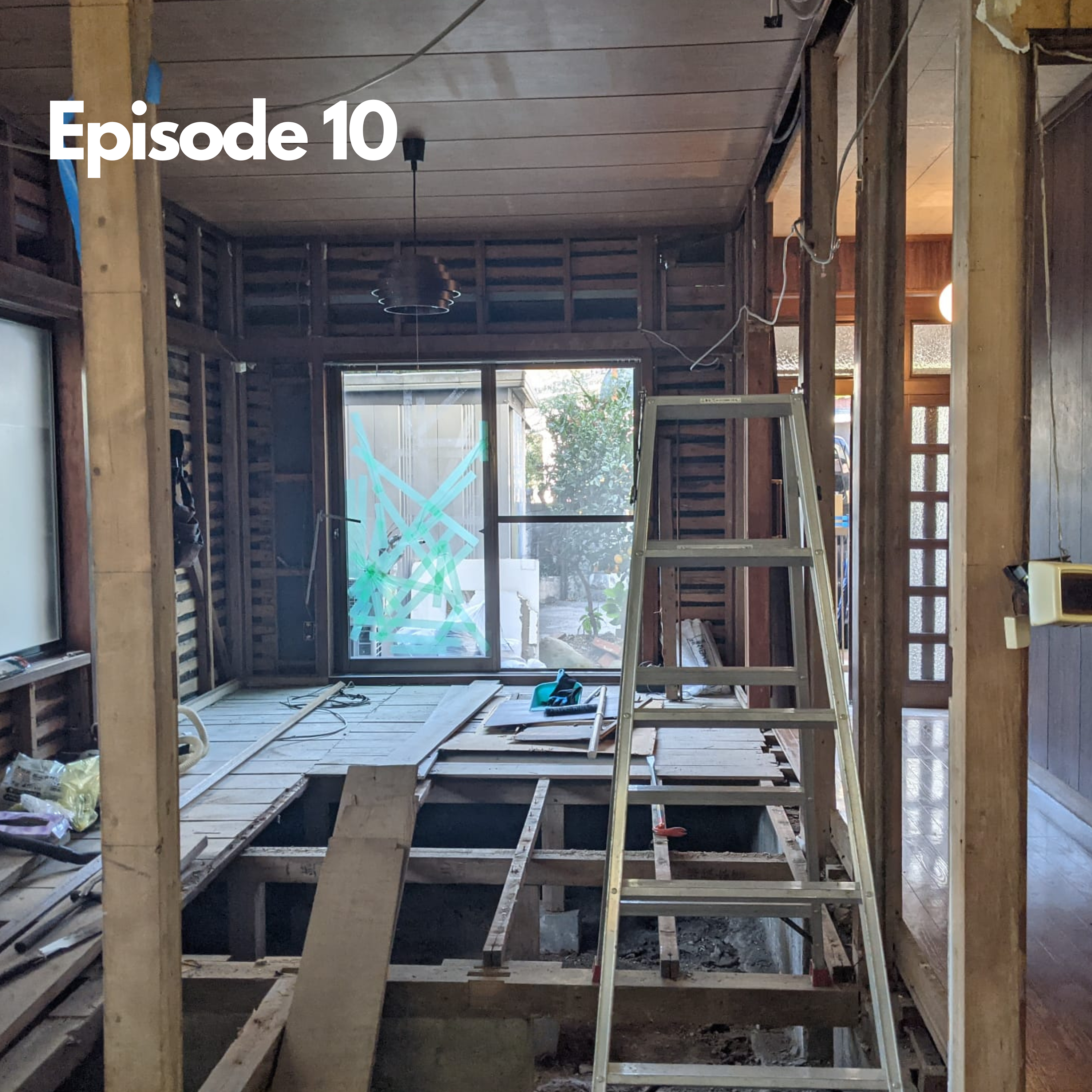 Dear Diary Series: "What's our exit plan" + Asking the hard questions