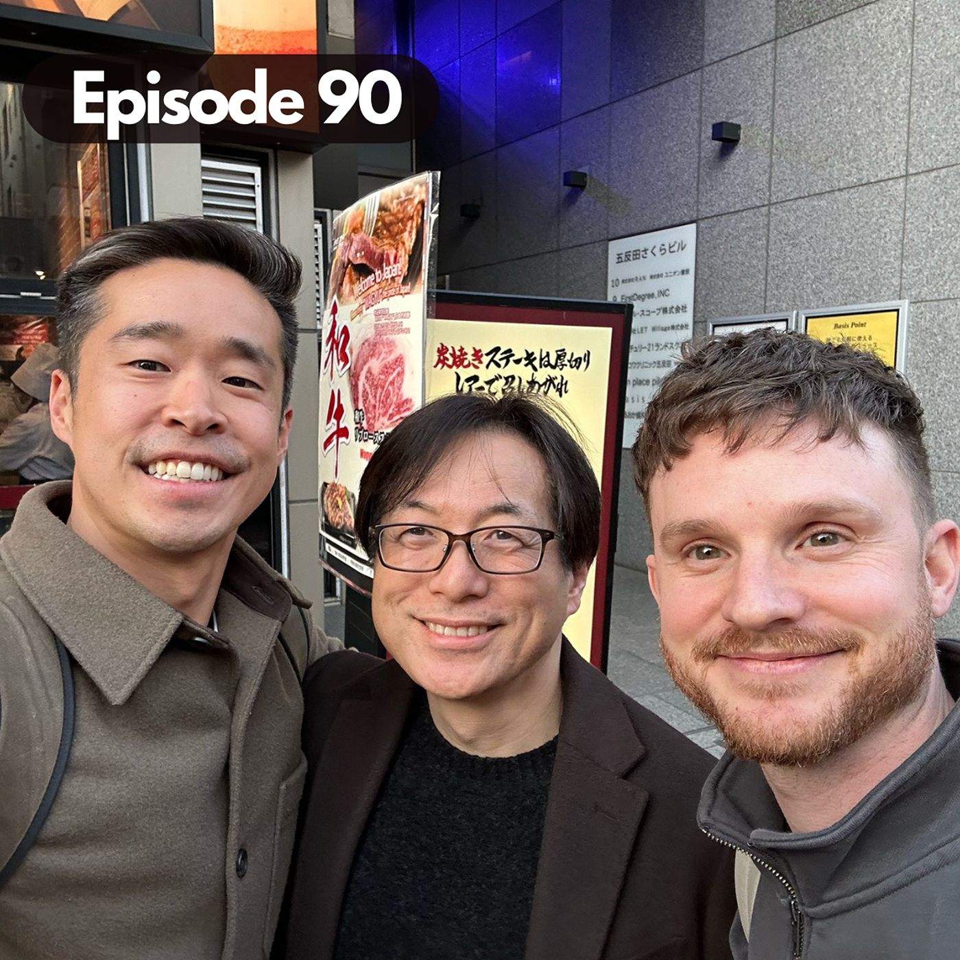 A Conversation with Hiro: What You Need to Know About Judicial Scriveners in Japan