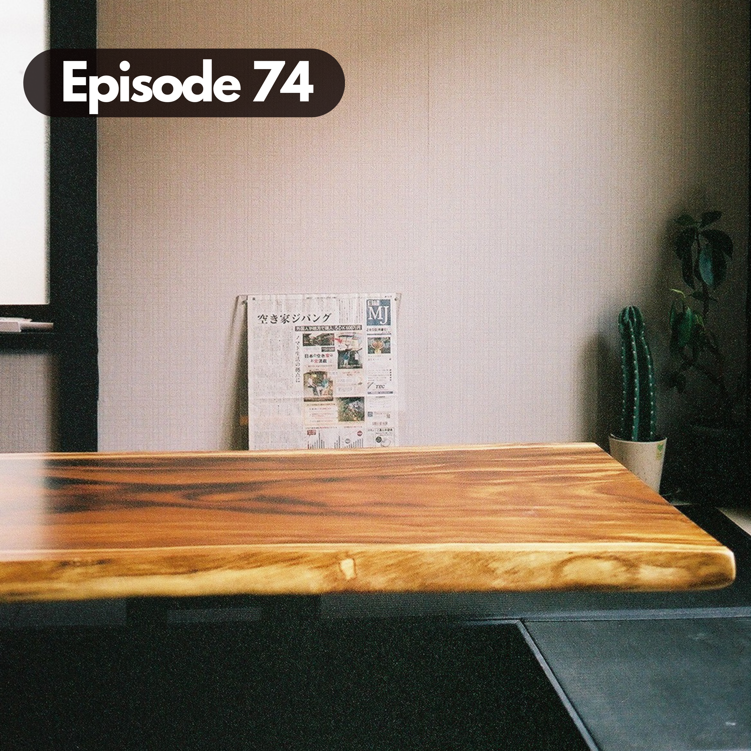 Dear Diary Series: What's the Catch?