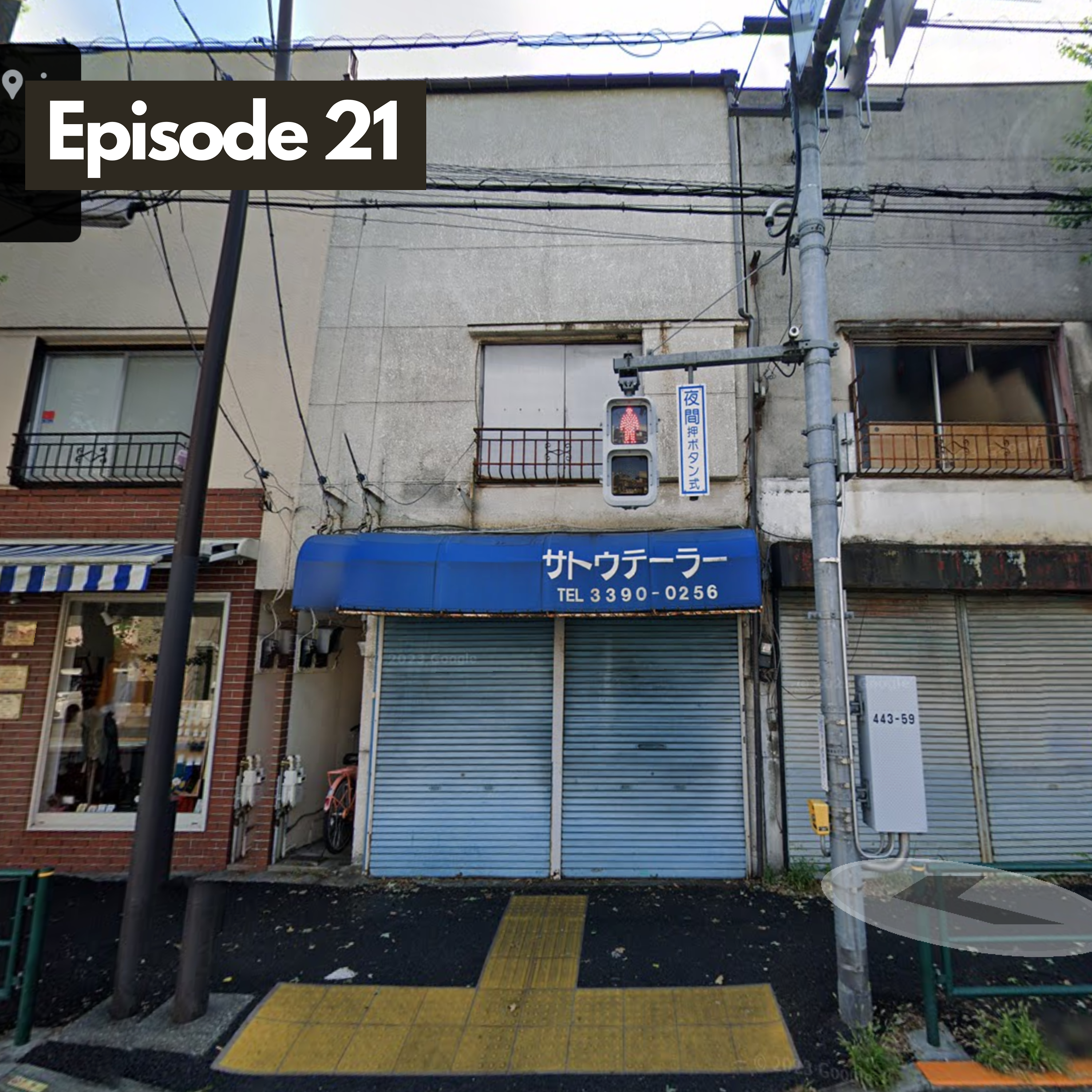 Dear Diary Series - Contractor crisis, AkiyaMart pivot, and our plans to buy in Tokyo