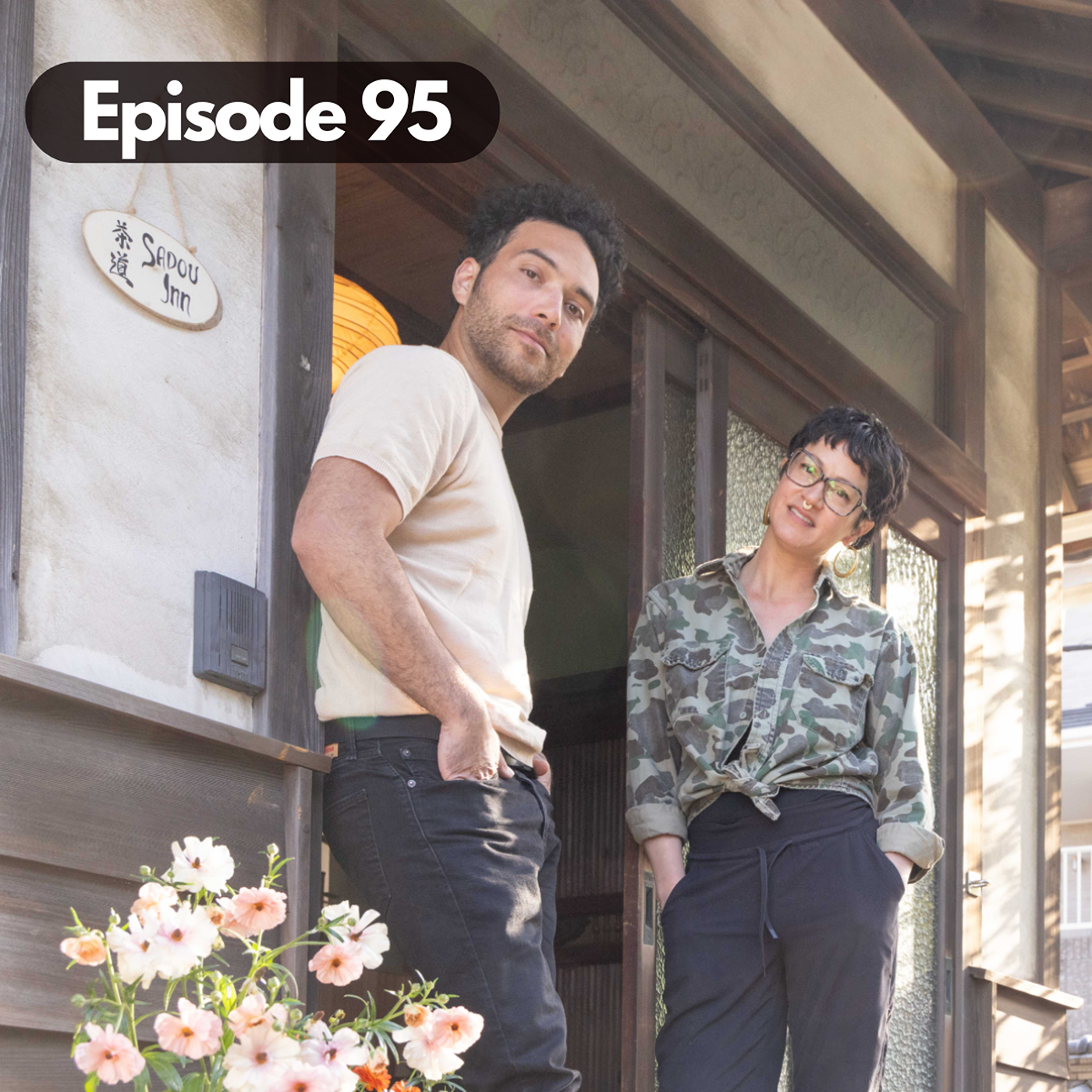 AkiyaMart Direct Buyer's Club: From Termites to Artist Residency in Uno