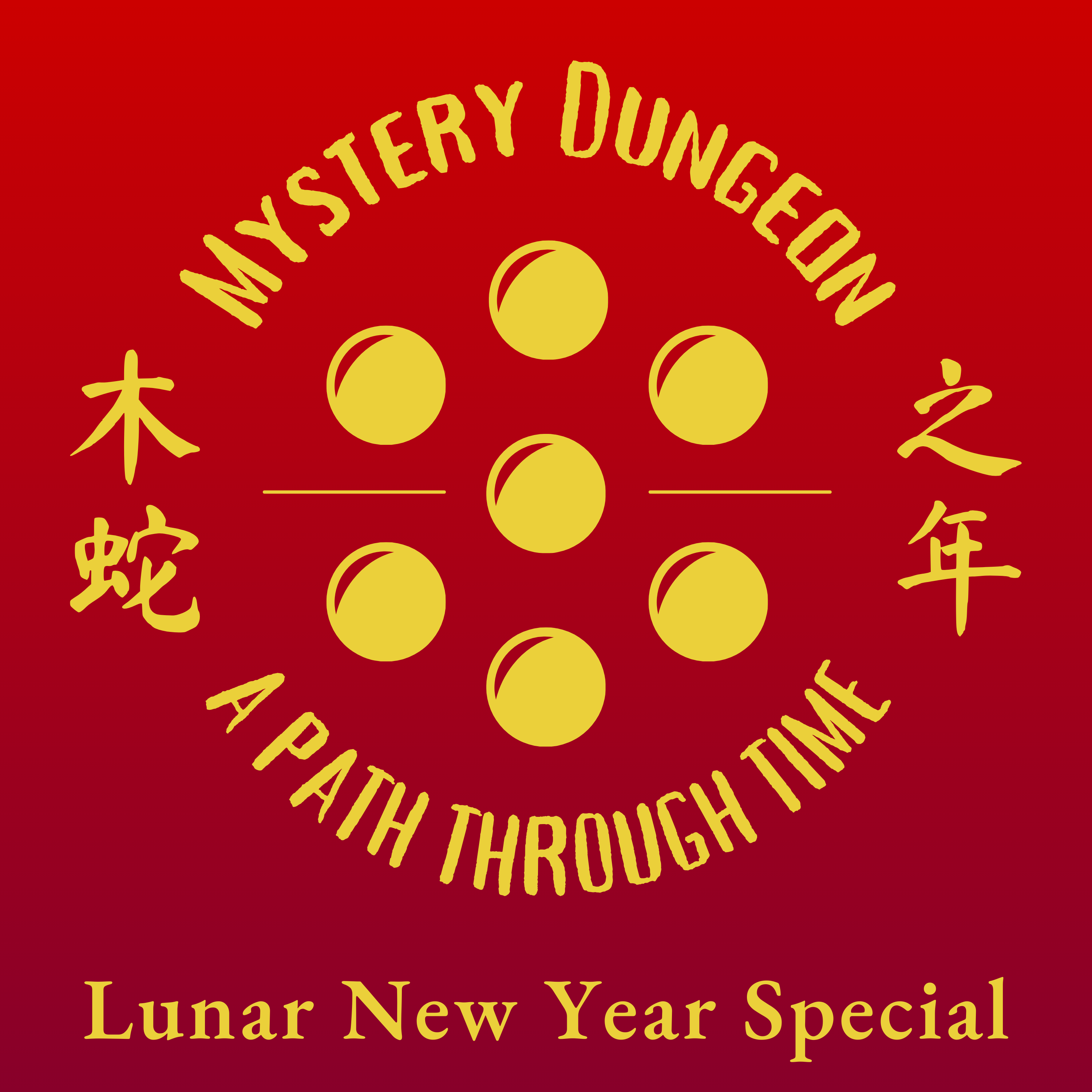 Year of the Snivy, Part 1: Spring Festival Shenanigans