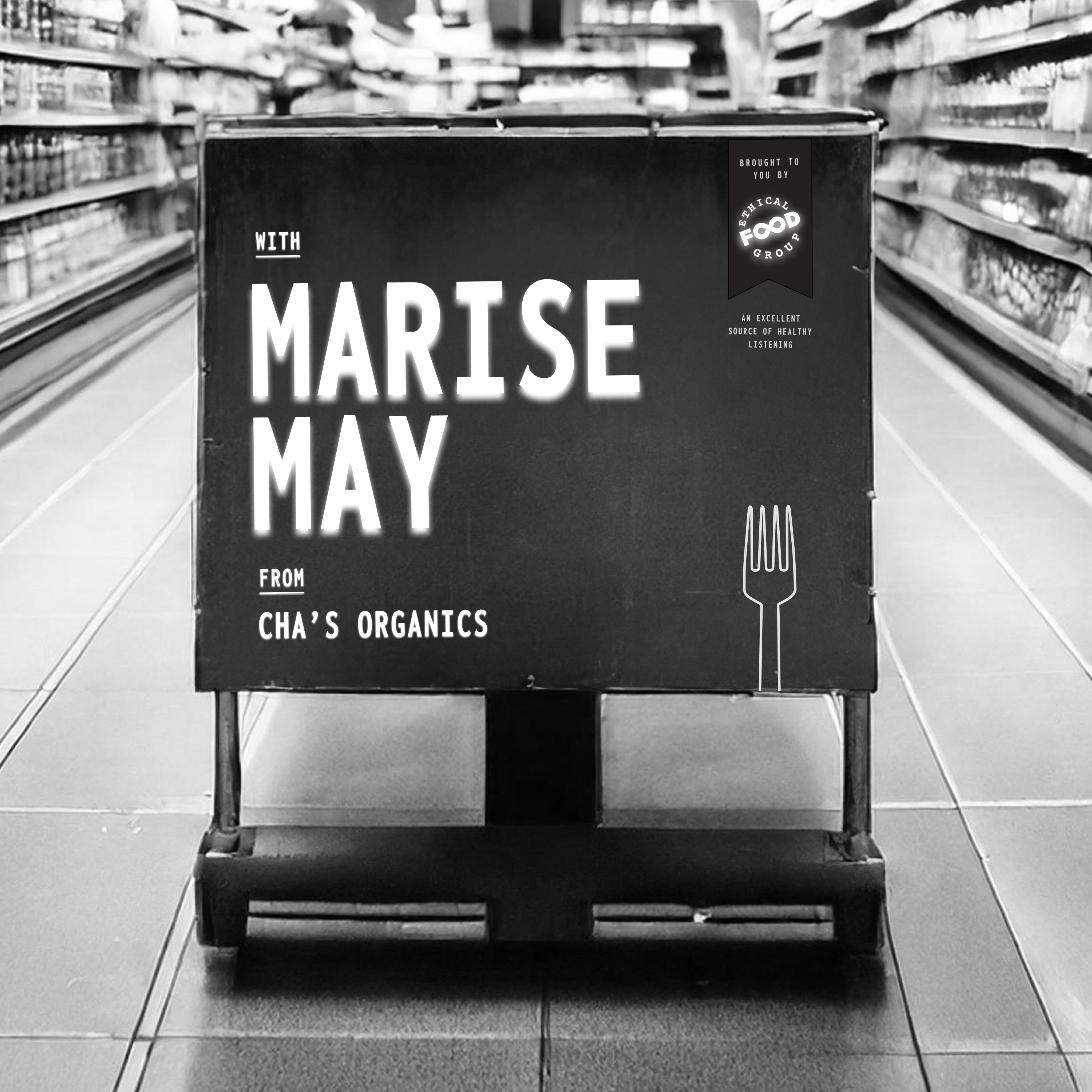 Aisle 42