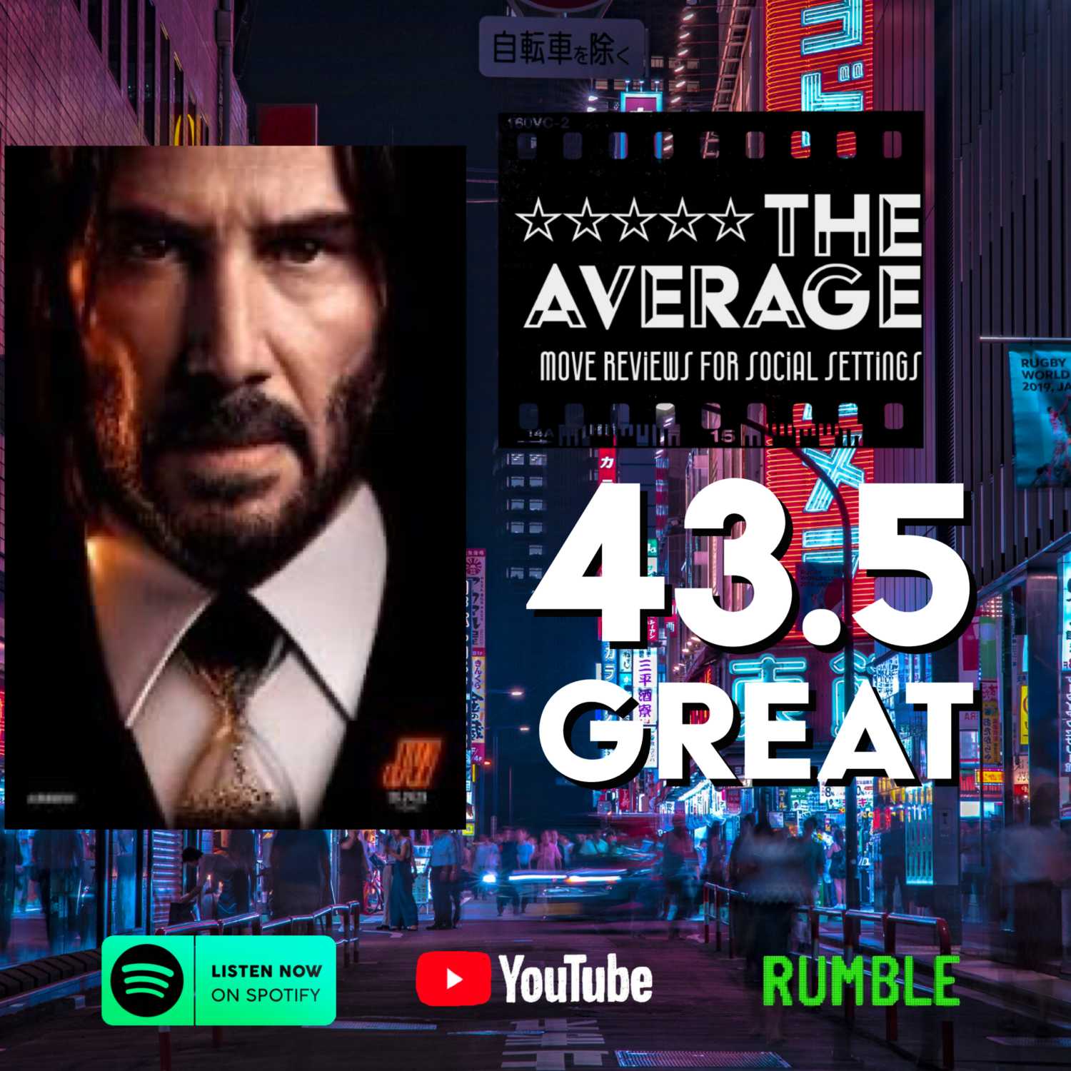 The Average Podcast: Movie Reviews for Social Settings