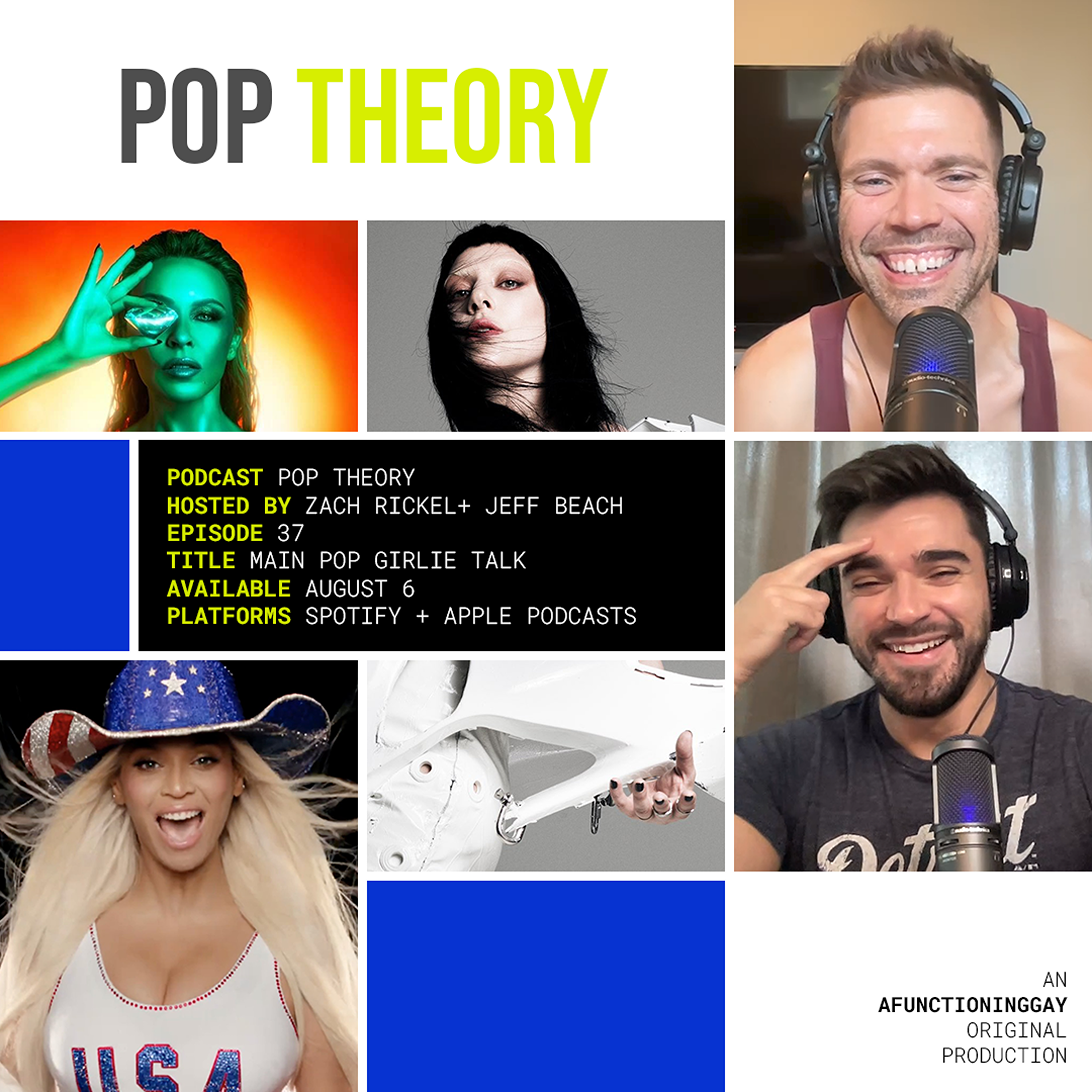 POP THEORY