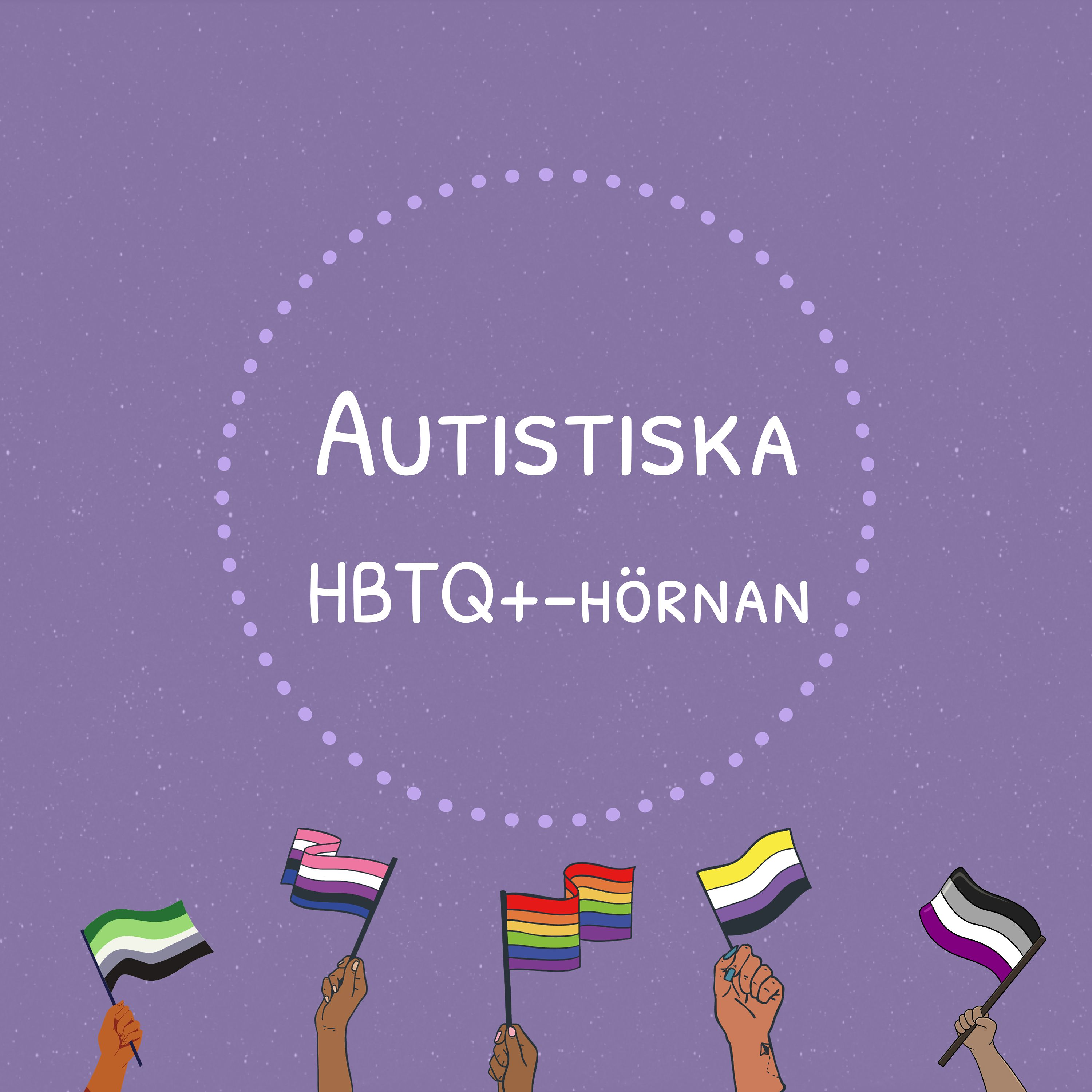 Autistiska HBTQ+-hörnan podcast artwork