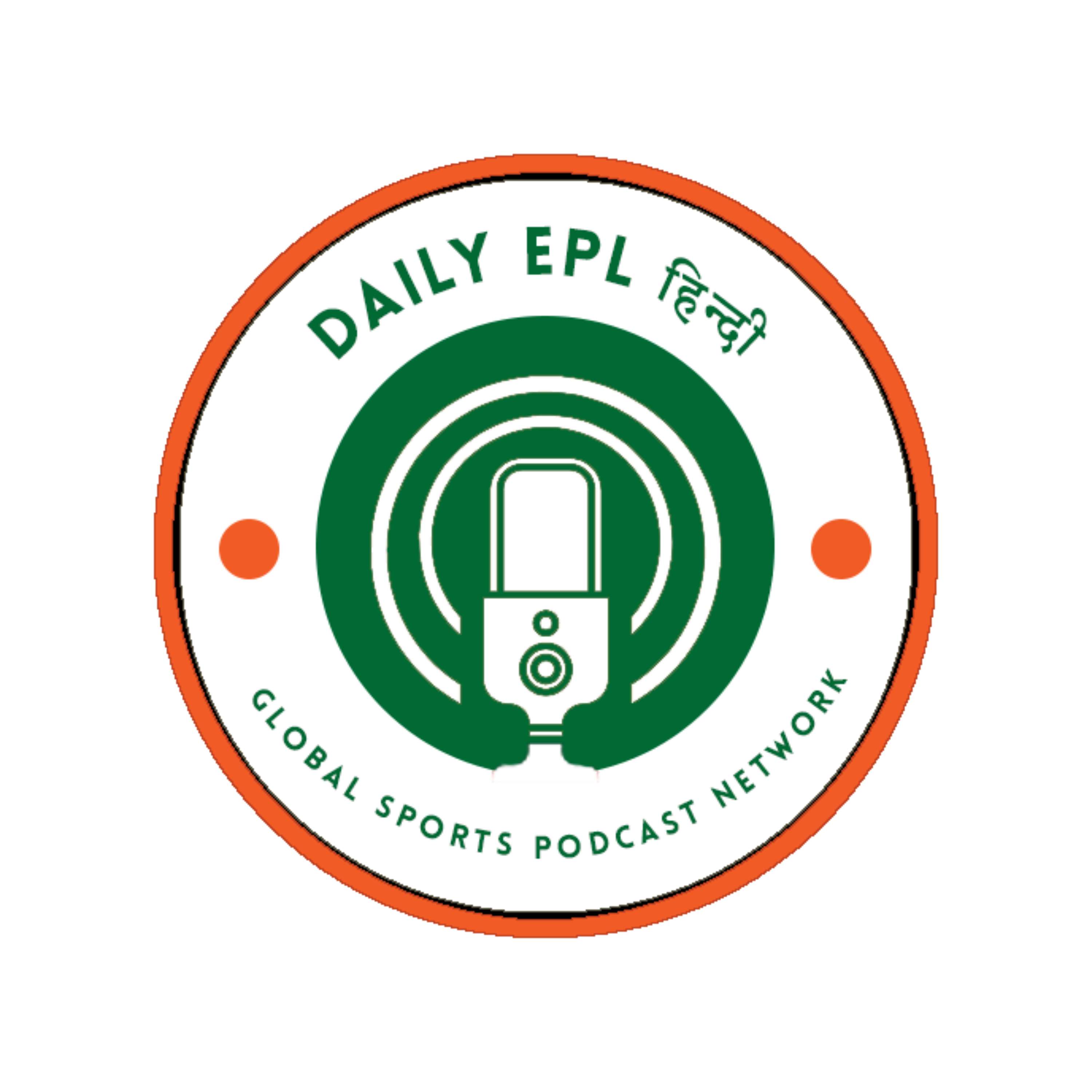 Daily EPL Hindi