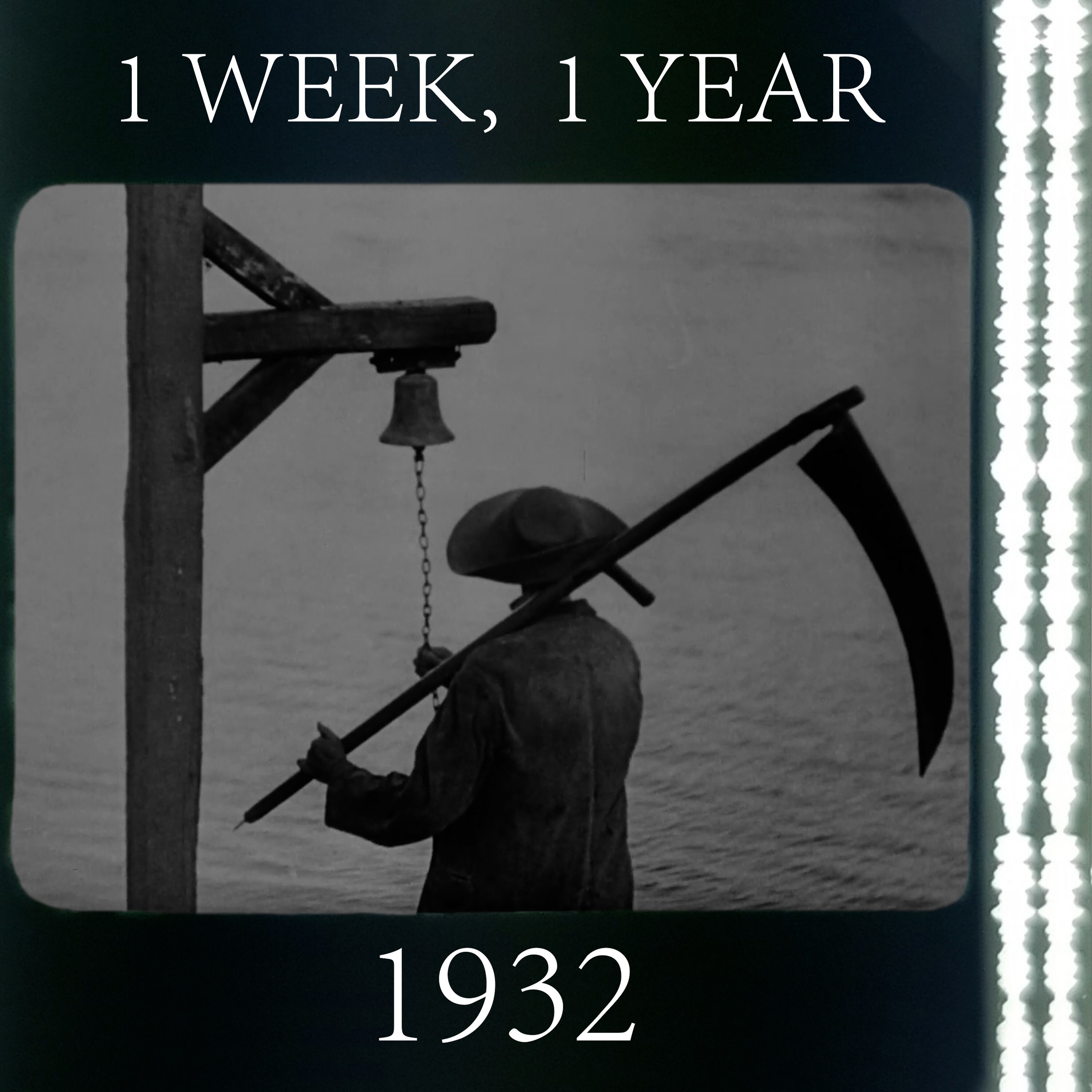 1932 - Gooble Gobble